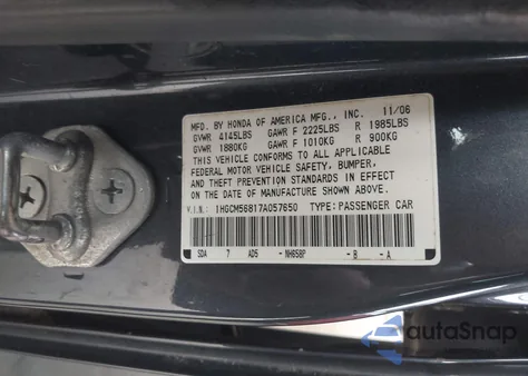 2007 Honda Accord 2.4 Ex z USA, uszkodzony, nr VIN 1HGCM56817A057650